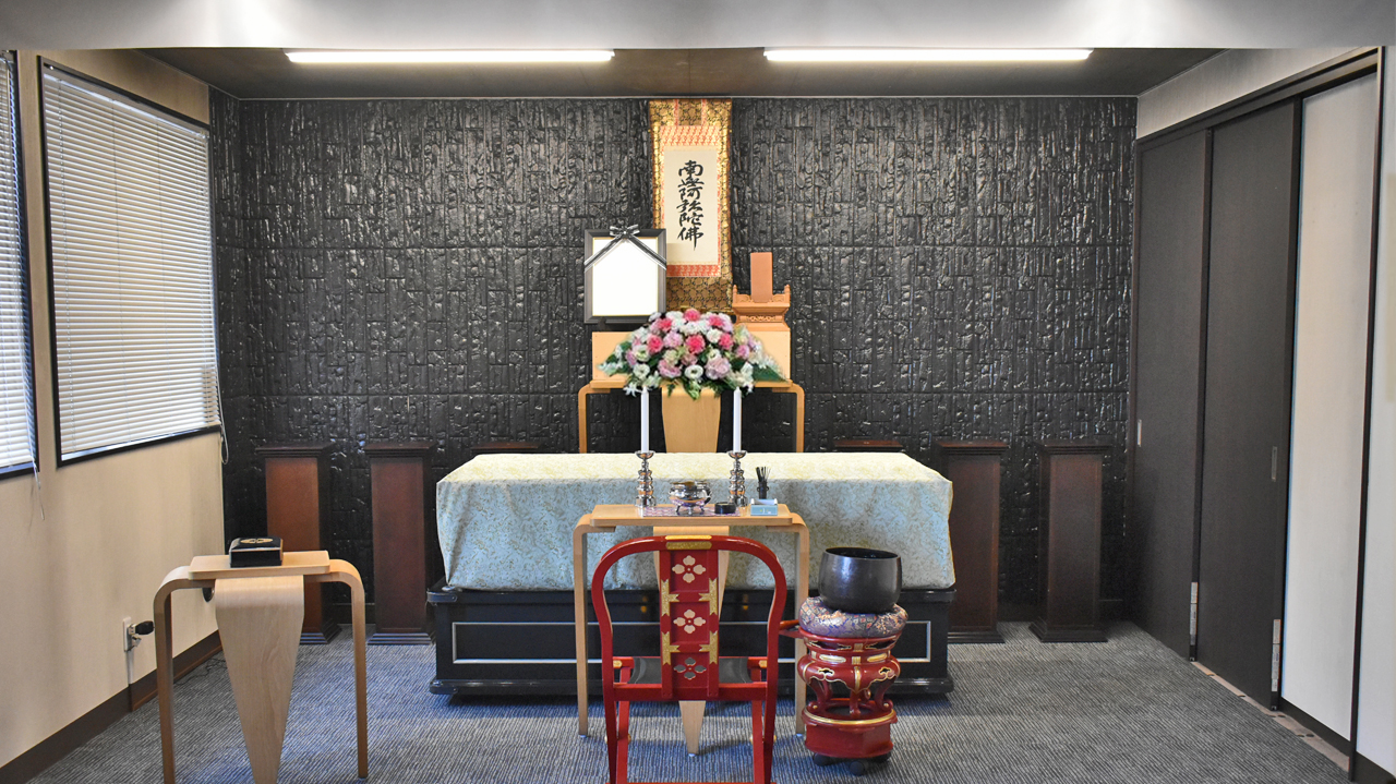 家族葬会館エキキタホールの家族葬プラン