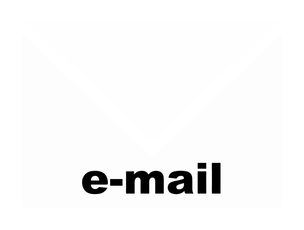 e-mailのご案内